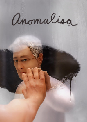 Anomalisa - Anomalisa (2015)