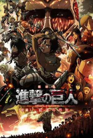 Đại chiến Titan (Phần 1) - Attack on Titan (Season 1) (2013)