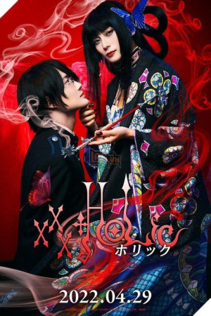 Hành Trình Bí Ẩn - xxxHoLic (Live Action)