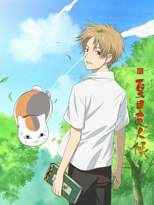 Hữu Nhân Sổ - Natsume Yuujinchou Phần 2 - Zoku Natsume Yuujinchou