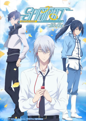 Khế Ước Linh Hồn 2 - Spiritpact 2