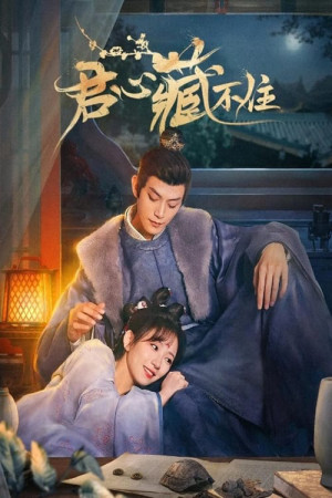 Lòng Quân Không Thể Giấu - Governor's Secret Love (2023)