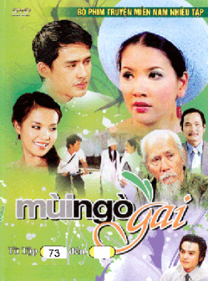 Mùi Ngò Gai (Phần 1) - Mùi Ngò Gai (Phần 1)