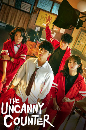 Nghệ thuật săn quỷ và nấu mì (Phần 2) - The Uncanny Counter (Season 2) (2023)