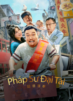 Pháp Sư Đại Tài - GREAT MAGICIAN (2023)