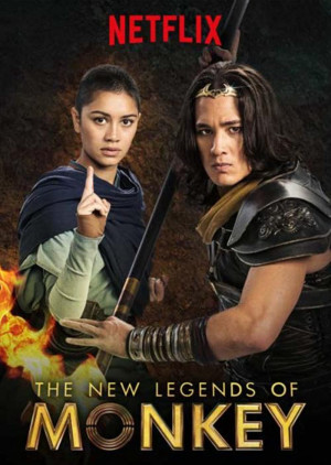 Tân truyền thuyết Hầu Vương (Phần 1) - The New Legends of Monkey (Season 1)