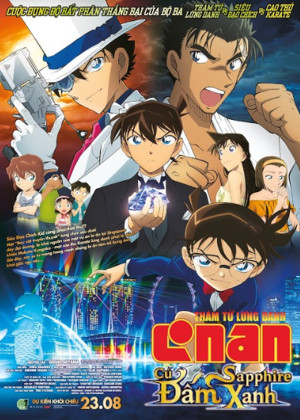 Thám Tử Lừng Danh Conan: Kẻ Hành Pháp Zero - Detective Conan: Zero the Enforcer