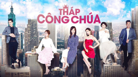 Tháp Công Chúa - Single Ladies Senior