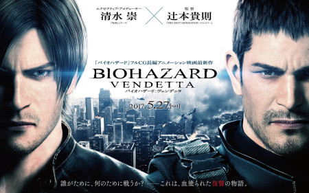 Vùng đất quỷ dữ: Nợ máu - Resident Evil: Vendetta